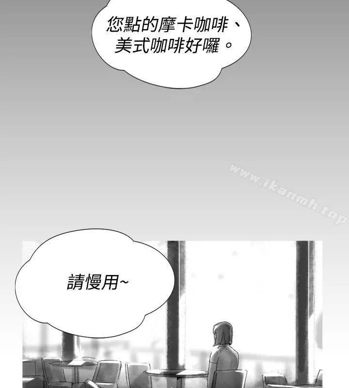 Video(完结) Ep.1同床异梦<30> 第20页