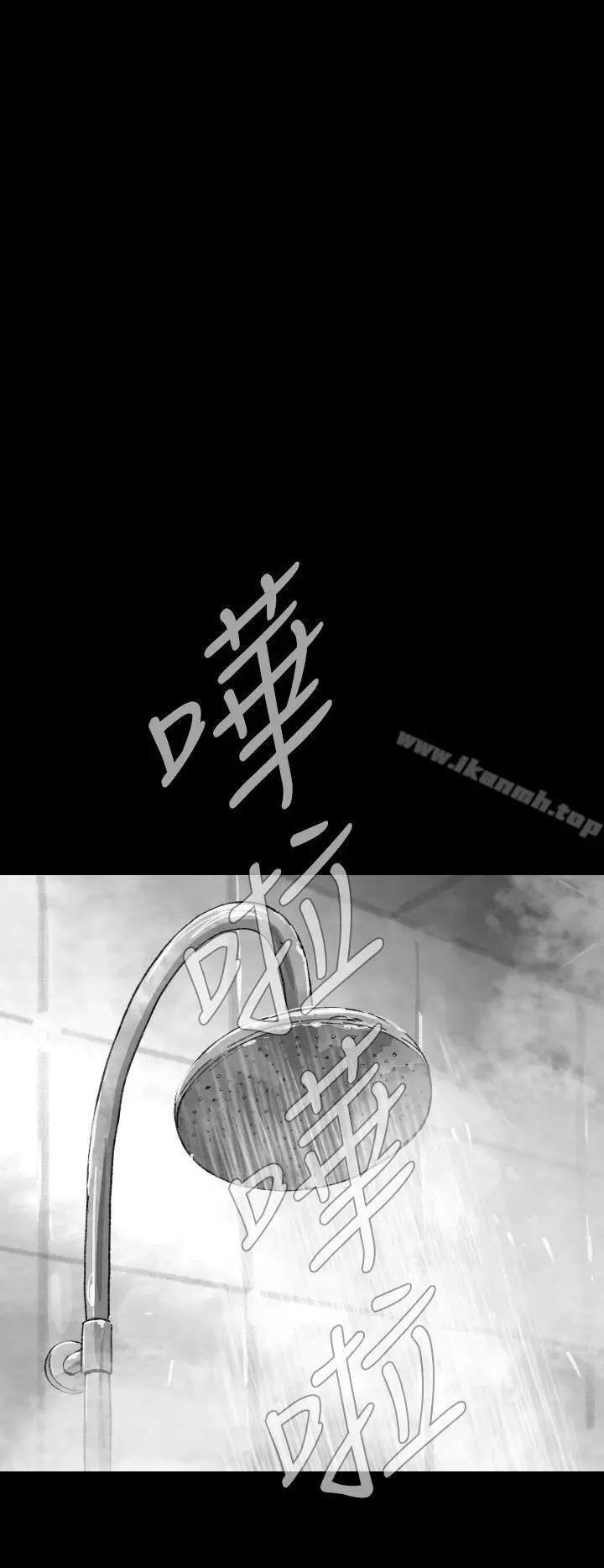 Video(完结) Ep.1同床异梦<4> 第4页