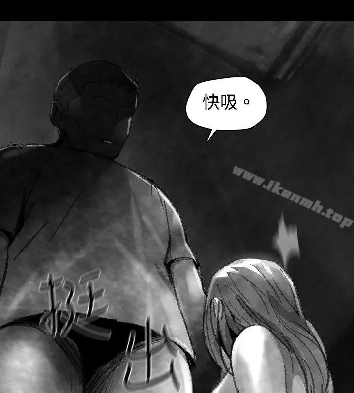 Video(完结) Ep.1同床异梦<22> 第18页