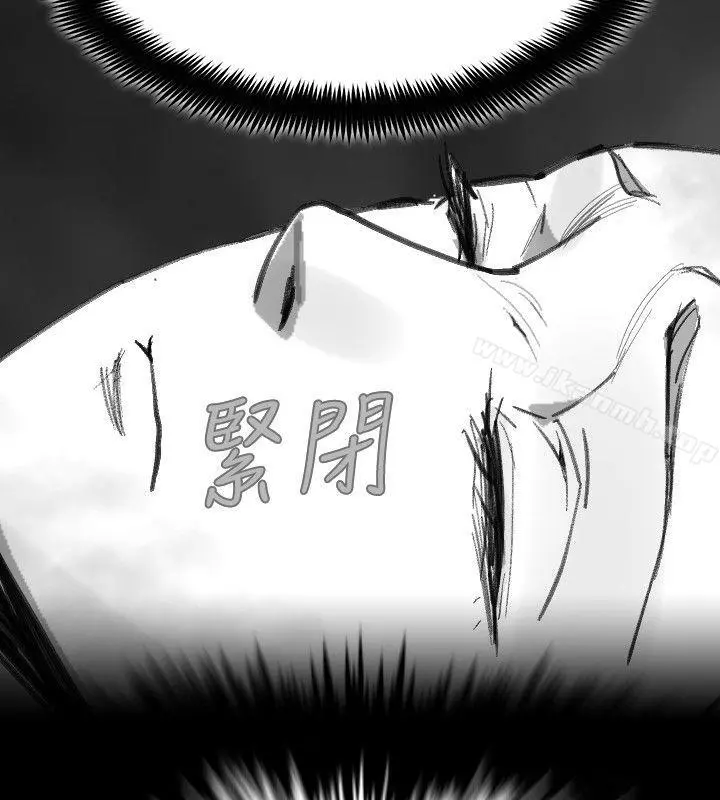 Video(完结) Ep.1同床异梦<22> 第8页