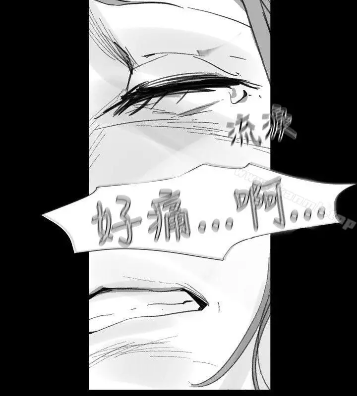 Video(完结) Ep.1同床异梦<22> 第14页