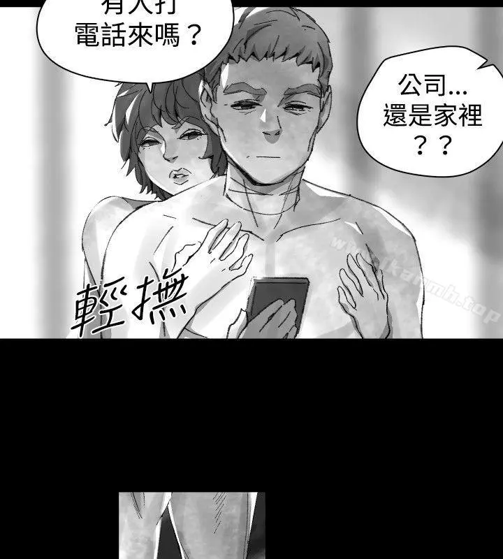 Video(完结) Ep.1同床异梦<29> 第22页