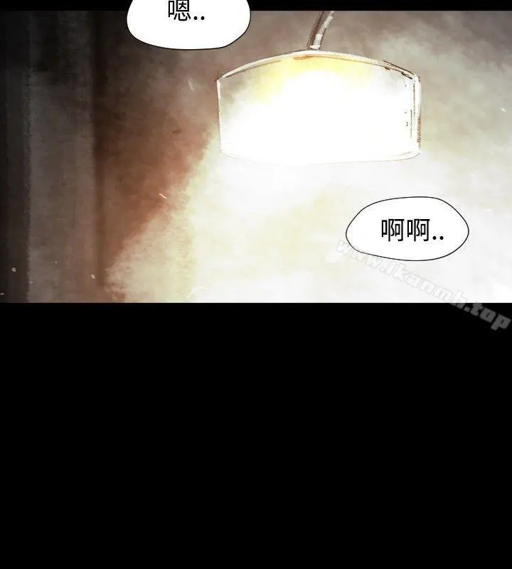 Video(完结) Ep.1同床异梦<29> 第6页