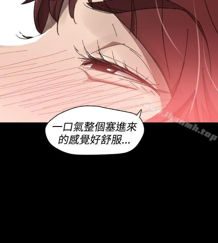 Video(完结) Ep.1同床异梦<29> 第10页