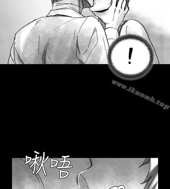 Video(完结) Ep.1同床异梦<28> 第8页