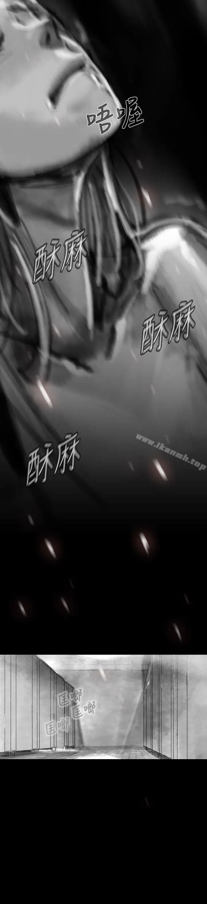 Video(完结) Ep.1同床异梦<10> 第27页