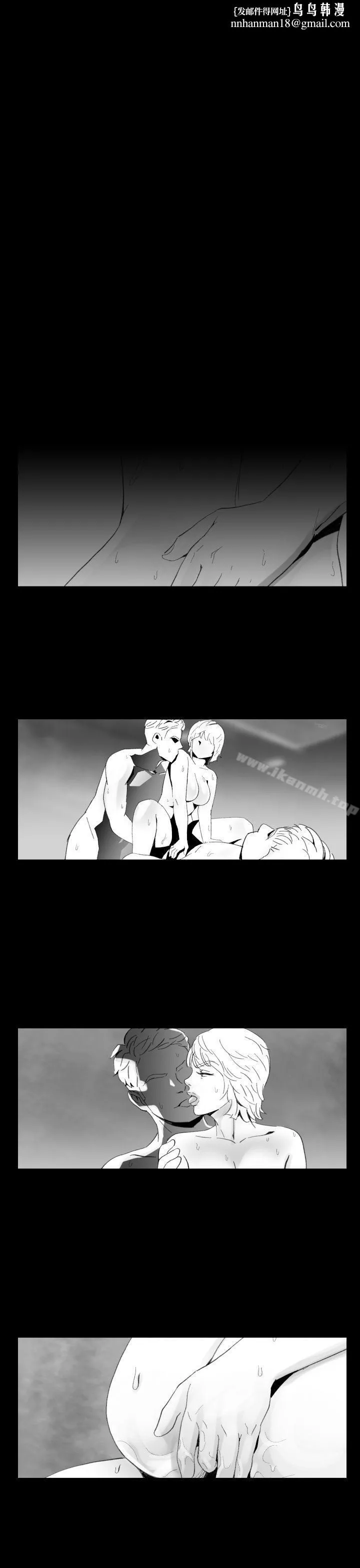Video(完结) Ep.1同床异梦<10> 第1页