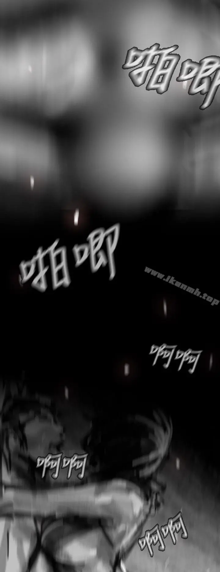 Video(完结) Ep.1同床异梦<10> 第4页