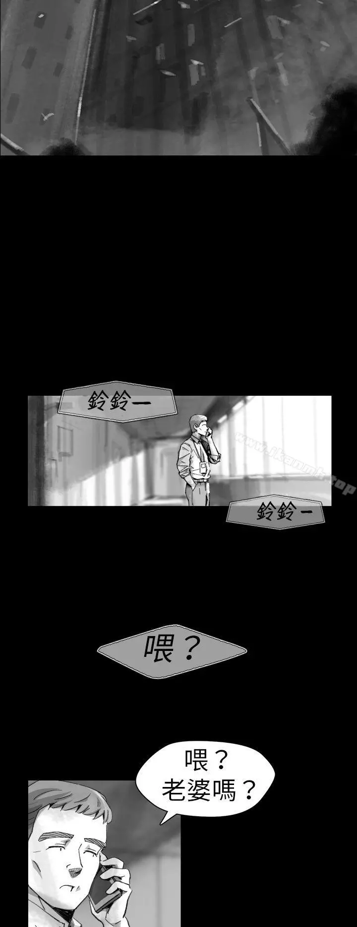 Video(完结) Ep.1同床异梦<10> 第8页