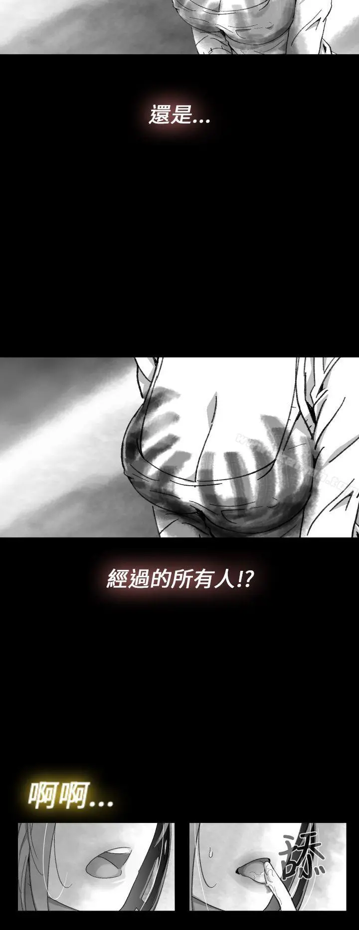 Video(完结) Ep.1同床异梦<10> 第24页