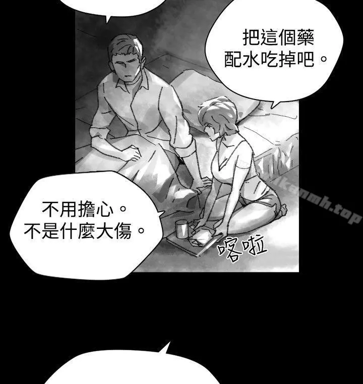 Video(完结) Ep.1同床异梦<27> 第10页