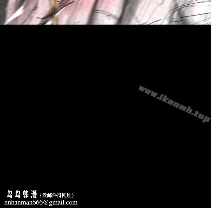Video(完结) Ep.1同床异梦<27> 第15页