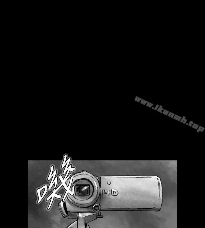 Video(完结) Ep.1同床异梦<16> 第16页