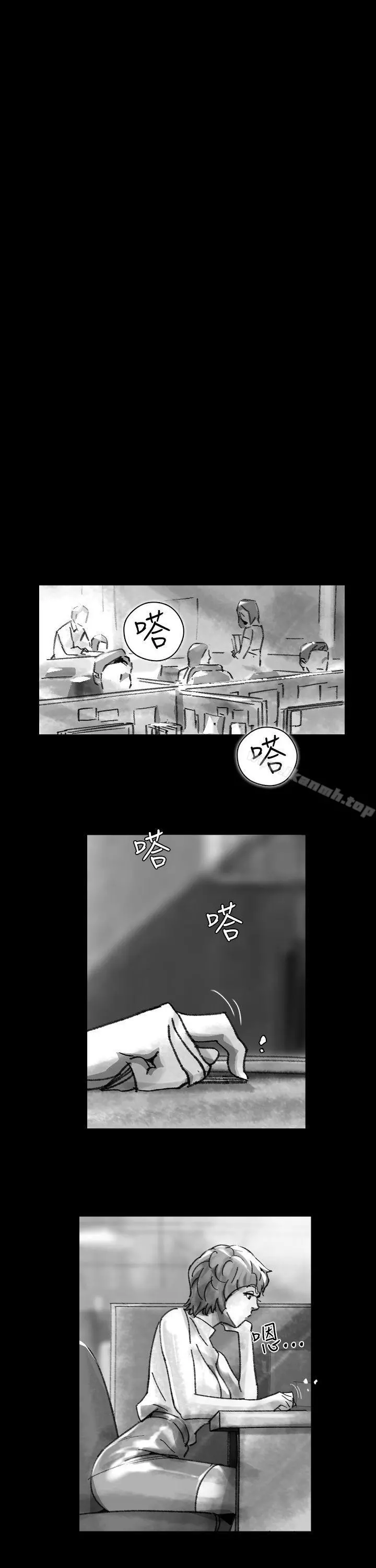 Video(完结) Ep.1同床异梦<25> 第3页