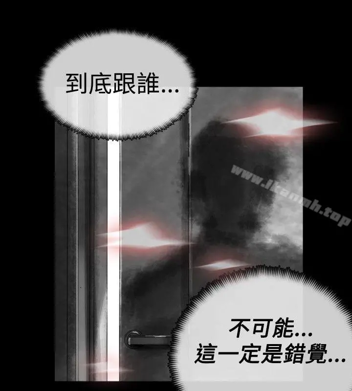 Video(完结) Ep.1同床异梦<19> 第16页