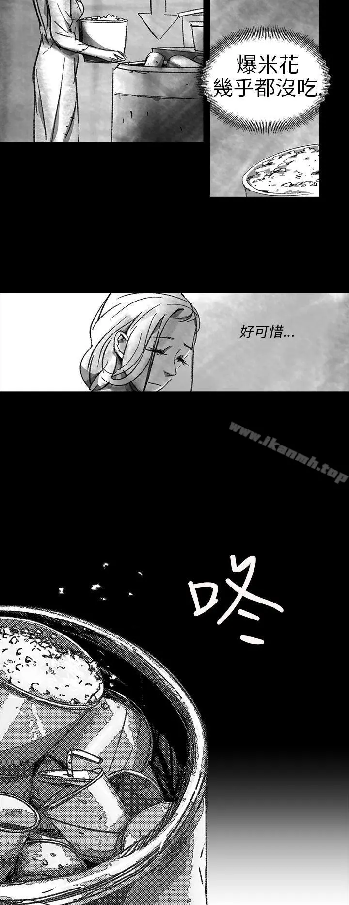 Video(完结) Ep.1同床异梦<1> 第10页