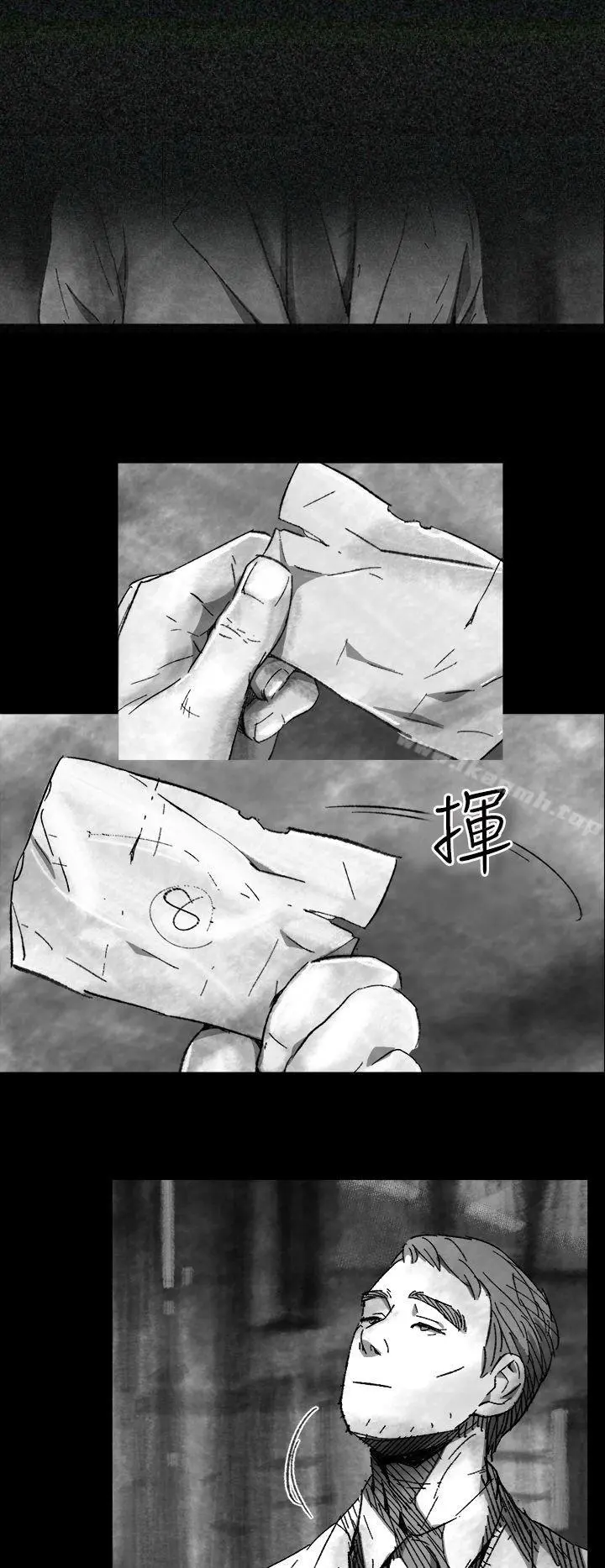 Video(完结) Ep.1同床异梦<1> 第24页