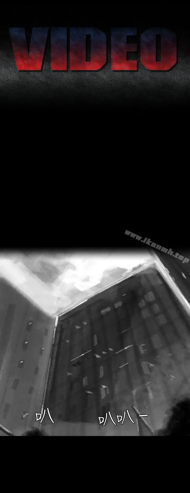 Video(完结) Ep.1同床异梦<5> 第4页