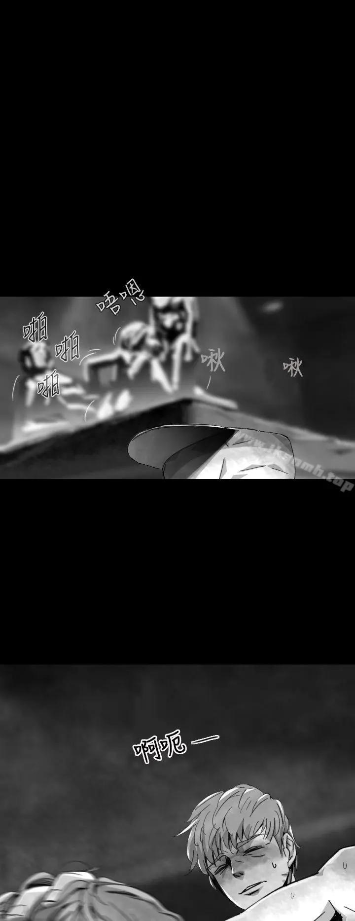 Video(完结) Ep.1同床异梦<8> 第2页