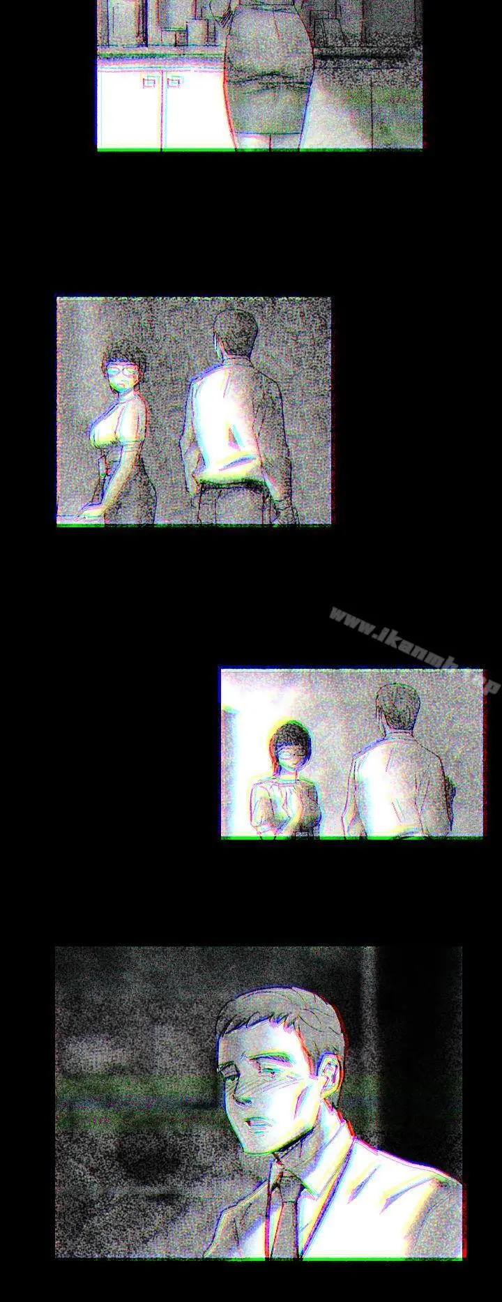 Video(完结) Ep.1同床异梦<8> 第14页