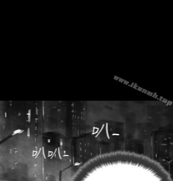 Video(完结) Ep.1同床异梦<31> 第14页