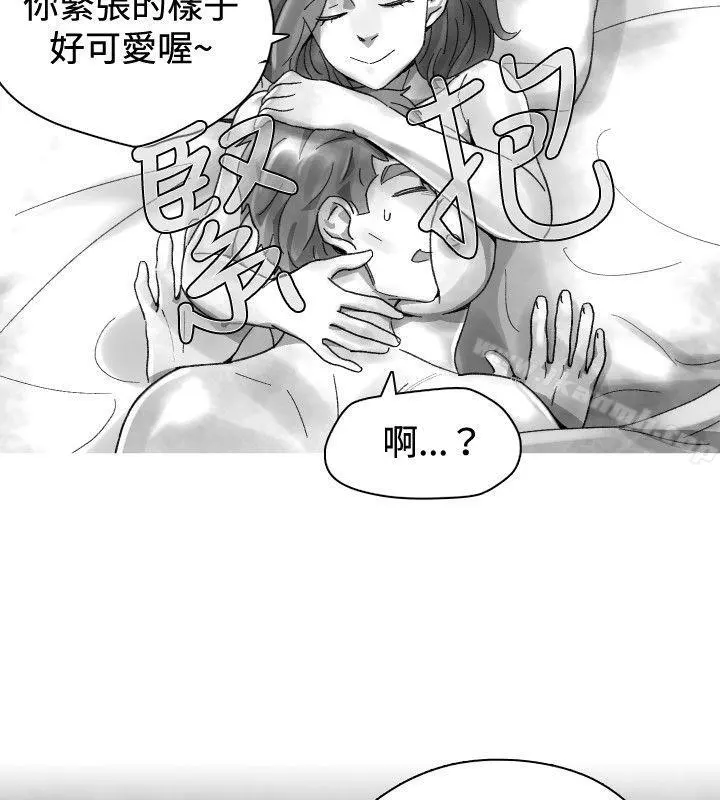 Video(完结) 最终话 第6页
