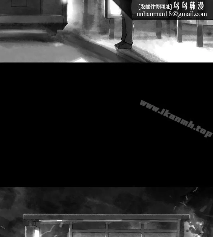 Video(完结) 最终话 第12页