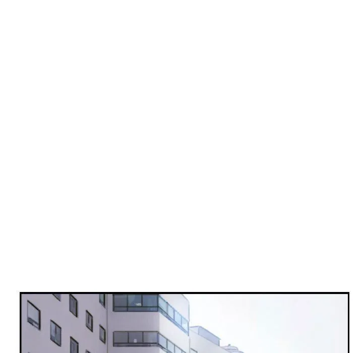 灵魂互换 第2话 第23页