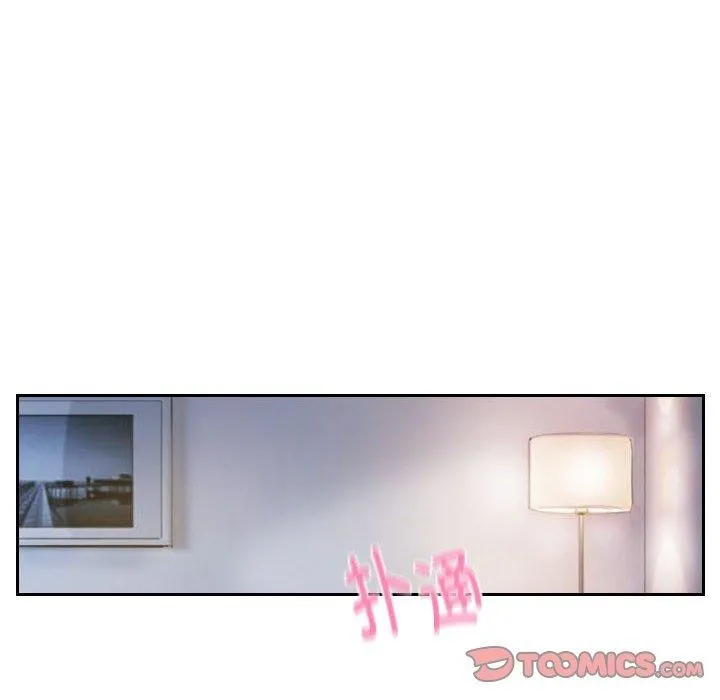 灵魂互换 第18話 第85页