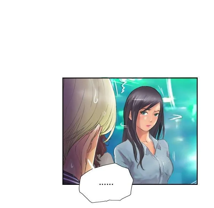 灵魂互换 第11話 第51页