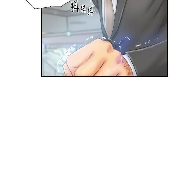 灵魂互换 第35話 第21页