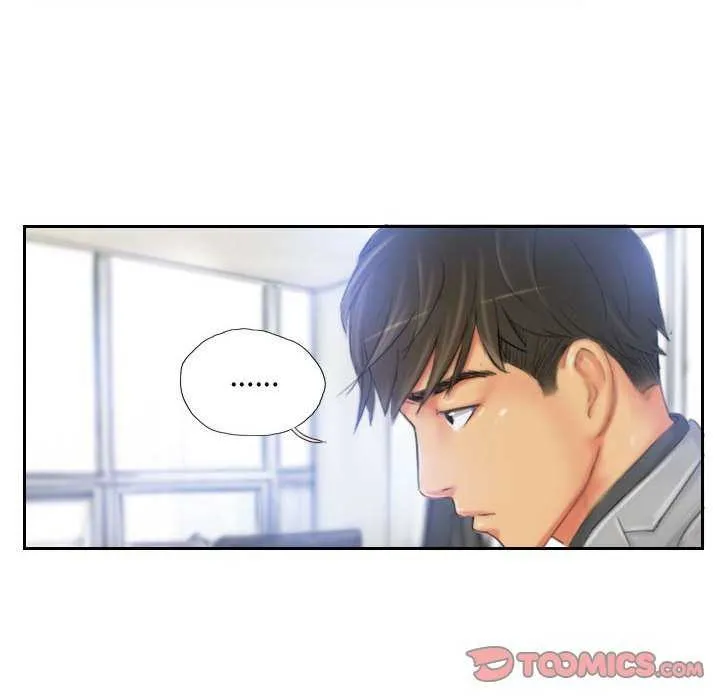 灵魂互换 第22話 第78页