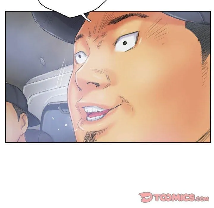 灵魂互换 第33話 第6页