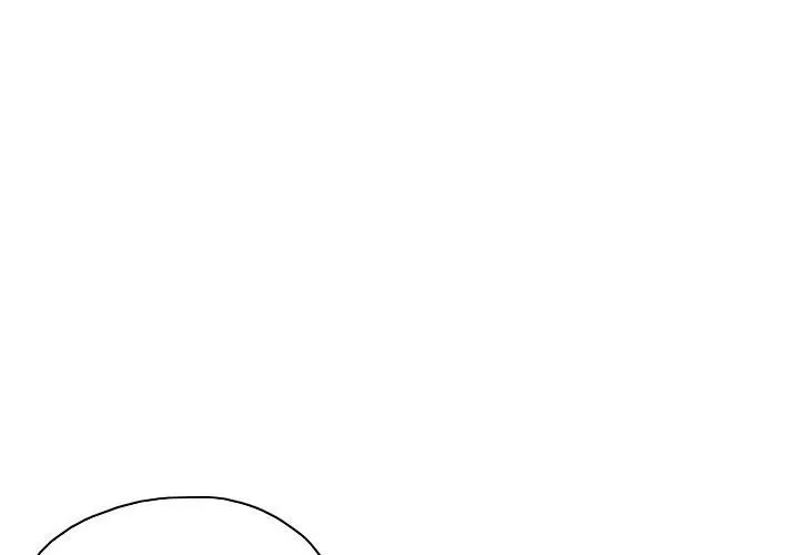 灵魂互换 第17話 第4页