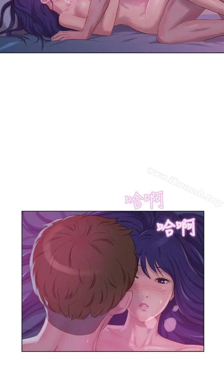 新生淫乱日记 第55话-熙恩的炽热鼻息 第29页