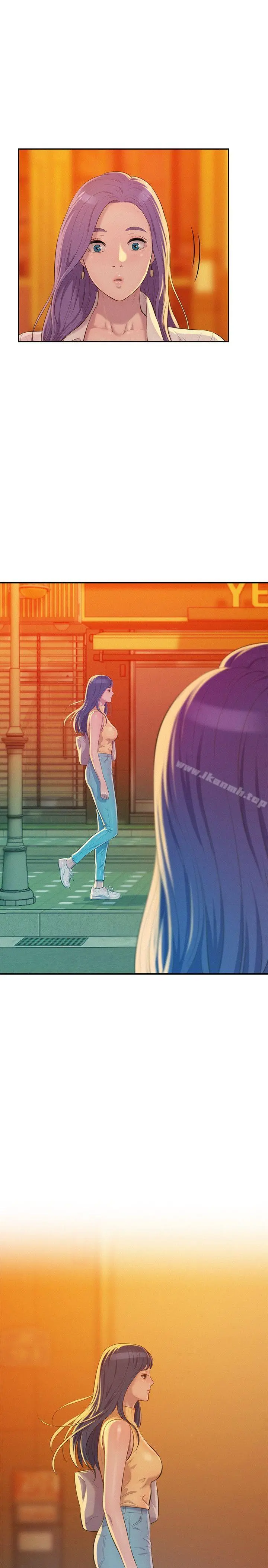新生淫乱日记 第43话-你有女朋友吗? 第28页