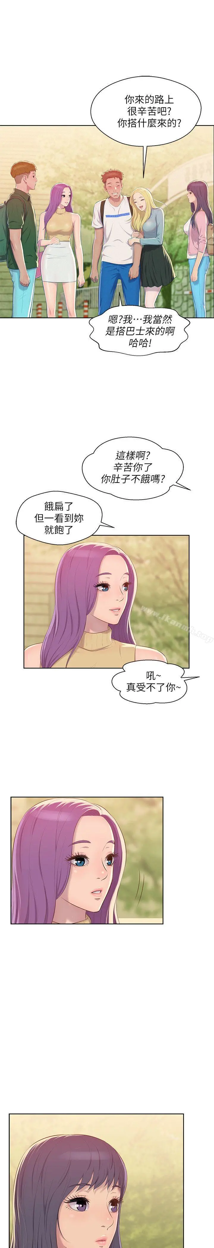 新生淫乱日记 第45话-助教的滋味 第28页