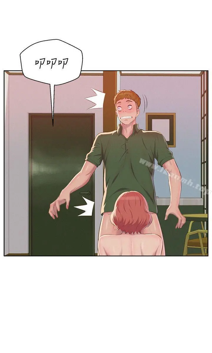 新生淫乱日记 第45话-助教的滋味 第18页