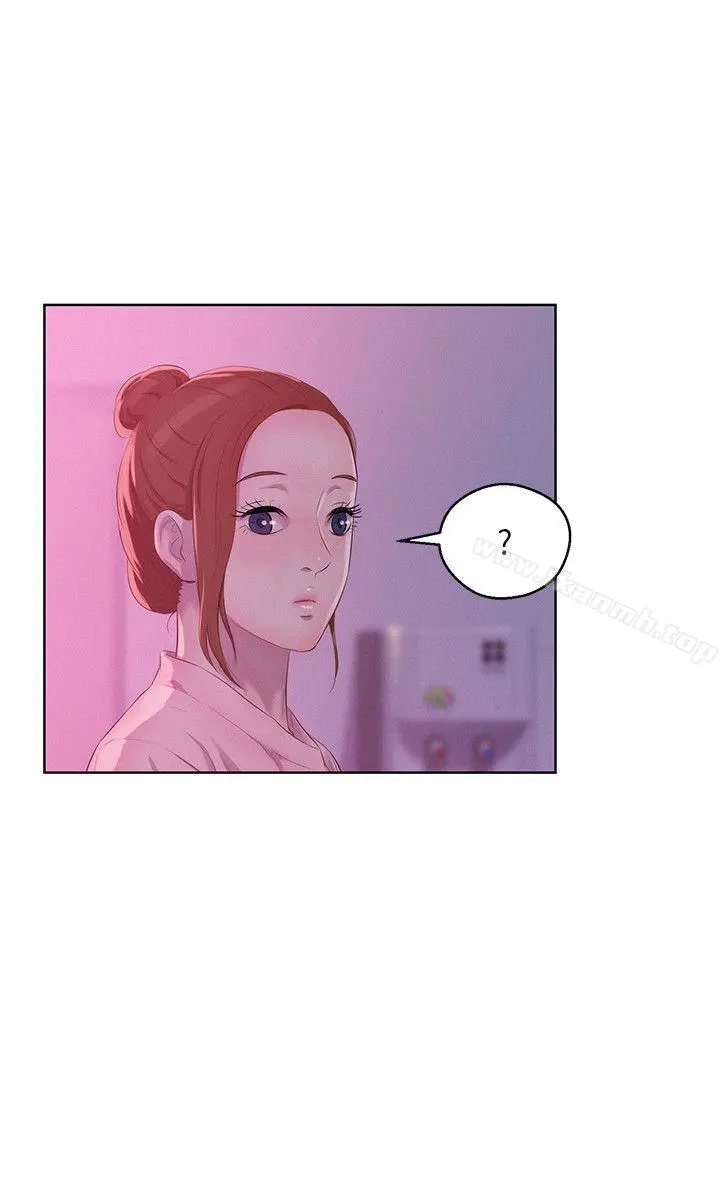 新生淫乱日记 第56话-学长，你可以用力一点 第17页