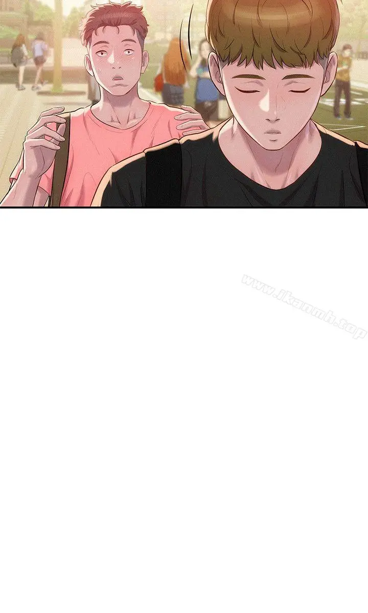 新生淫乱日记 第35话 第21页