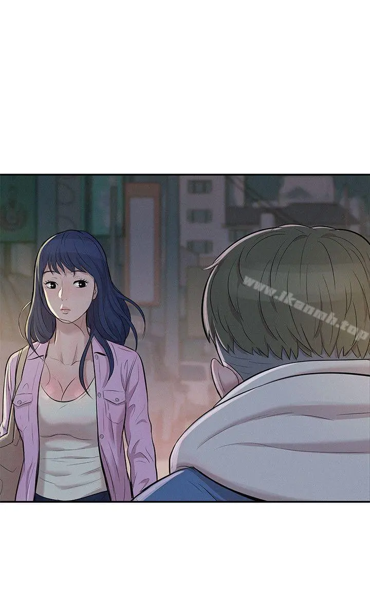新生淫乱日记 第3话 第27页