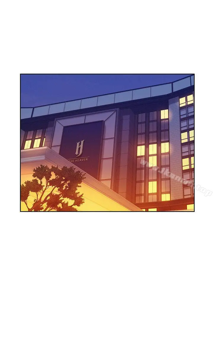 新生淫乱日记 第46话-雅纯的诱惑 第27页