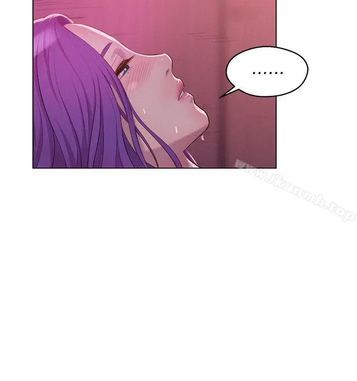新生淫乱日记 第59话-空虚的抽插 第5页