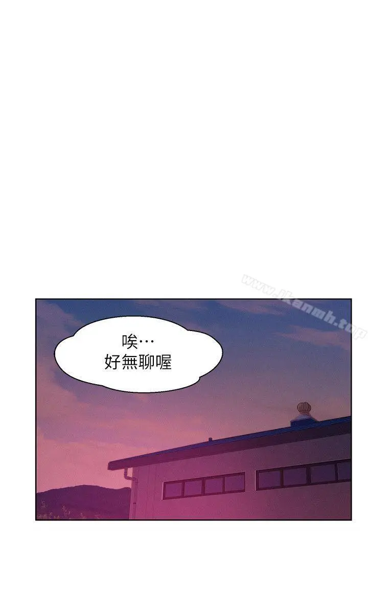 新生淫乱日记 第52话-身陷险境的恩洙 第9页
