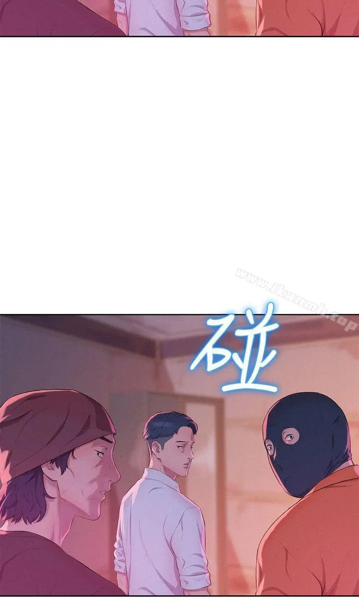 新生淫乱日记 第52话-身陷险境的恩洙 第18页