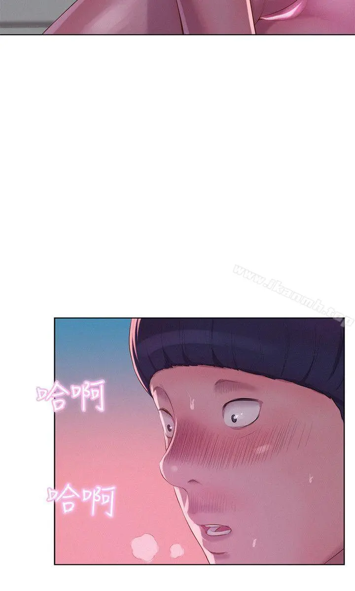 新生淫乱日记 第52话-身陷险境的恩洙 第6页