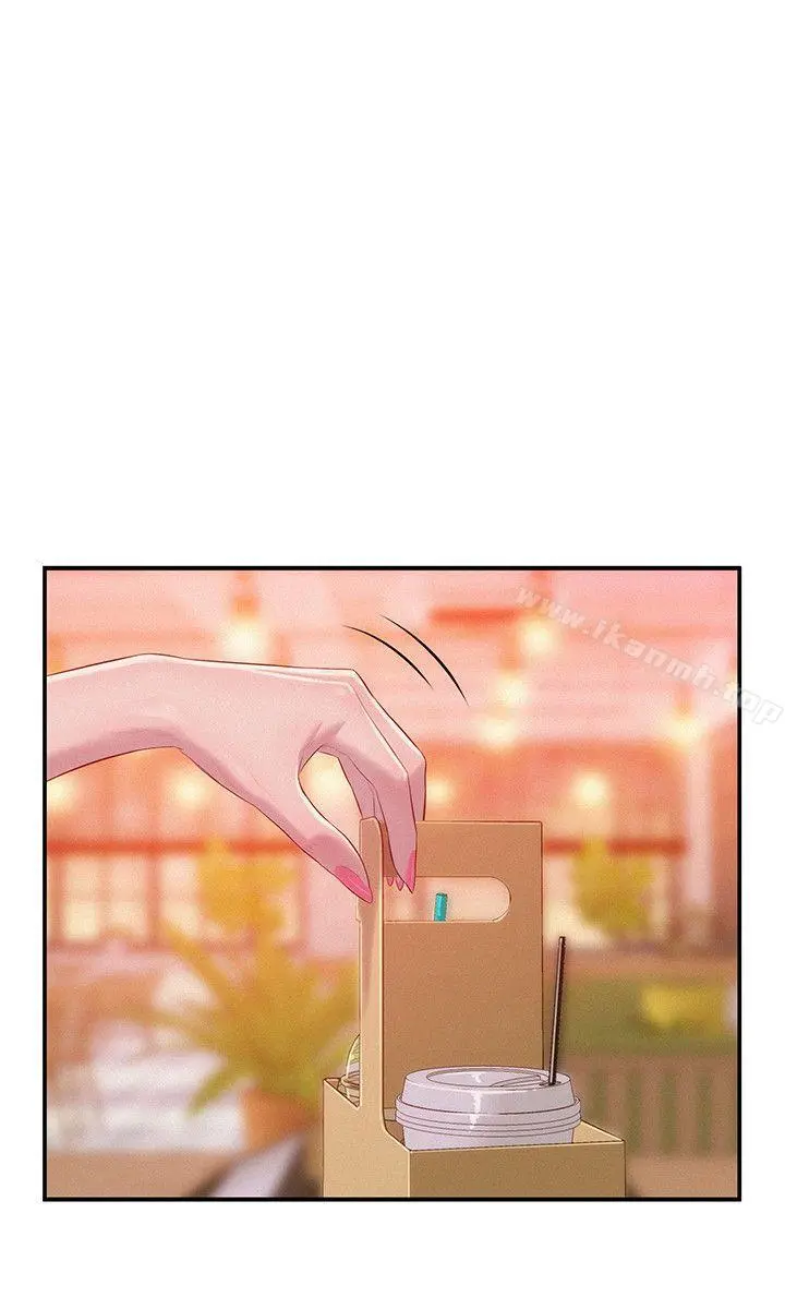 新生淫乱日记 第37话 第20页