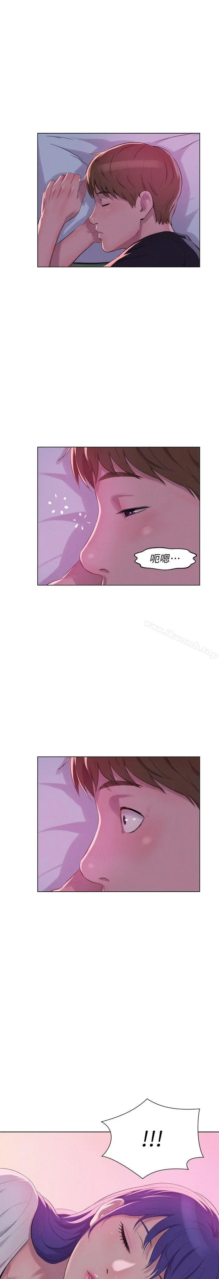 新生淫乱日记 最终话-物是人非 第27页