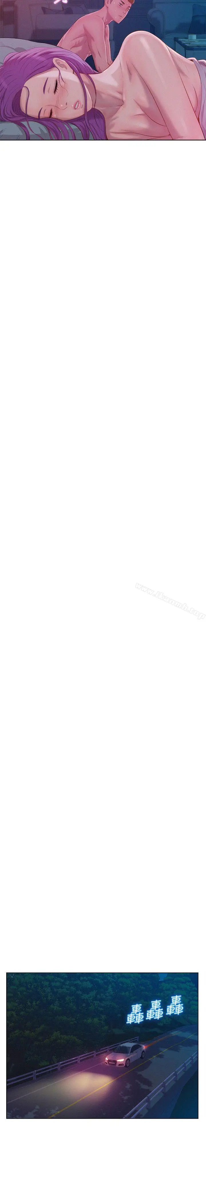 新生淫乱日记 第47话-只要你愿意... 第20页