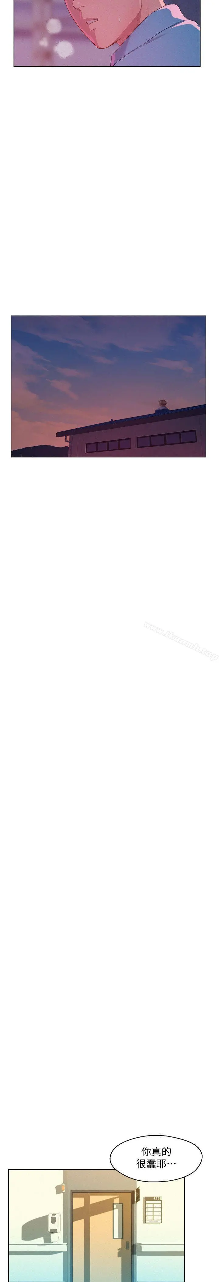 新生淫乱日记 第54话-仁范错误的选择 第23页